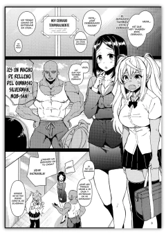 DUMBBELL MOTENAKUTEMO DAIJOUBU! - DUMBBELL NA KILO MOTERU? - comprar online