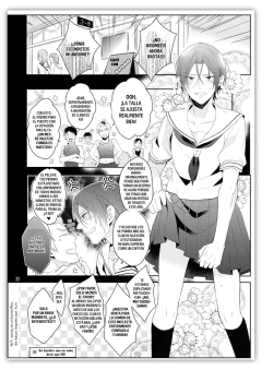 HEAVY ROTATION - FREE! - Niponmania Anime Store