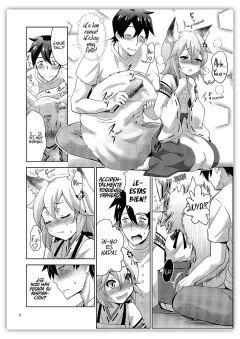 MOUSOU MINI THEATER 43 - SEWAYAKI KITSUNE NO SENKO-SAN - Niponmania Anime Store