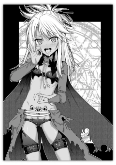 SOUYUU REISOU+ - FATE/SERIES en internet