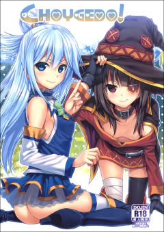 CHOYGEDO! - KONOSUBA! - comprar online