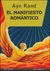 EL MANIFIESTO ROMANTICO - comprar online