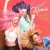 HEAD FOR STARS 2.0 en internet