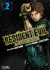 RESIDENT EVIL - MARHAWA DESIRE 02