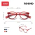 ANTEOJOS B+D SMART READERS ROUND MATT RED +1.00