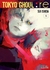 TOKYO GHOUL - RE 05