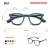 ANTEOJOS B+D SMART READERS DOT MATT BLUE +3.00