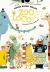 ZOO LOCO