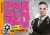 PREGUNTAME - CINE TV SERIES
