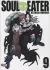 SOUL EATER 9