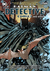 BATMAN DETECTIVE COMICS 80 AÑOS