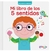 PEQUEÑOS CURIOSOS: MI LIBRO DE LOS 5 SENTIDOS