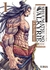 SHUUMATSU NO VALKYRIE: THE LEGEND OF LU BU FEGXIAN 01