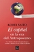 EL CAPITAL EN LA ERA DEL ANTROPOCENO - comprar online