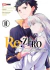 RE ZERO (CHAPTER THREE) 10