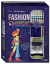 FASHION & MUSIC
