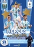 HEROES DE LA SELECCION (AFA / TORNEOS Y COMPETENCIAS)