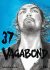 VAGABOND 37