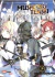 MUSHOKI TENSEI NOVELS 05