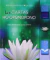 CARTAS DE HO'OPONOPONO LAS (LIBRO+CARTAS)