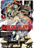 GOBLIN SLAYER (MANGA) 16