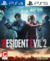 RESIDENT EVIL 2 Remake PS4 | PS5