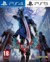 Devil May Cry 5