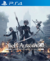 Neir Auomata PS4/PS5