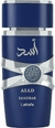 Asad Zanzibar Lattafa Eau de Parfum 100ml - Impoorts Perfumes