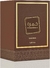 Khamrah Qahwa Lattafa Eau de Parfum 100ml na internet