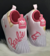 Panchas de niños - comprar online