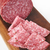 SALAME ITALIANO SUAVE- DOLCE (130 gr)