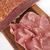 PASTRÓN CASERO (130 gr)