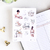 Adesivo At Home | Deco Sheet #01 - comprar online