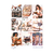 Adesivo My Lovely Books | Full Box - La Jolie