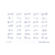 Adesivo Provence Fields | Semanal