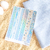 Adesivo Refúgio de Verão | Washi Strip - comprar online
