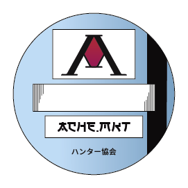 Achesublimaciones | Anime Merch