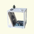 Cubo Prisma - tienda online
