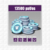 13500 paVos Fortnite