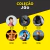 Coleção Button Jão