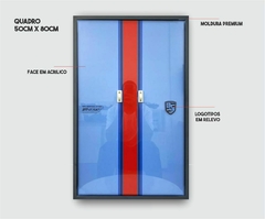 Quadro para Porsche 911 RSR - Martini - comprar online