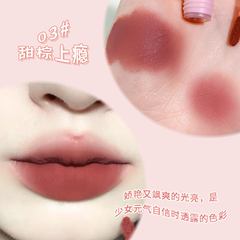 Imagen de Labial Velvet Bear By Xixi