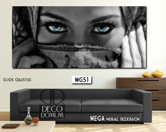 MG51 - Mujer India Mirada - comprar online