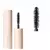 Imagen de RARE BEAUTY - Mini Perfect Strokes Volumizing Mascara