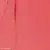 SEPHORA COLLECTION - Sephora Colorful® Blush (Over The Top 50) en internet