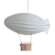 Lampara Colgante Zeppelin Infantil