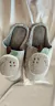 PANTUFLA (3) - comprar online