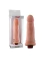 Vibrador Super Large XXL