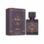 ARABIC COLLECTION AMETISTA ( BADE E AL OUD AMETHYST) 25ML